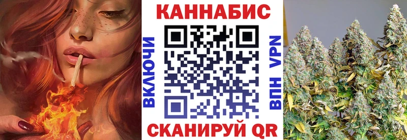 Купить наркотик Кирово-Чепецк Alpha PVP Кодеин КОКАИН Мефедрон ГАШИШ Марихуана АМФЕТАМИН