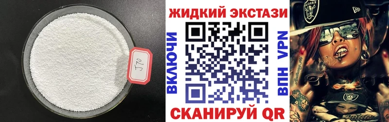мориарти клад  Кирово-Чепецк  Бутират буратино  цены   omg как войти 