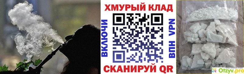 ГЕРОИН Афган  Кирово-Чепецк 