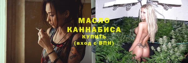 мдпв Верхнеуральск