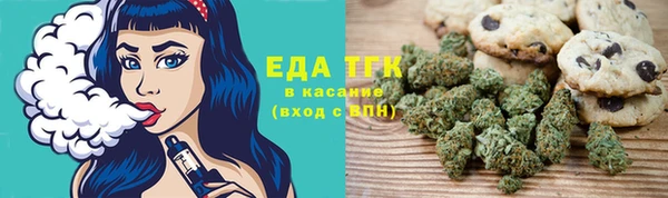 мдпв Верхнеуральск