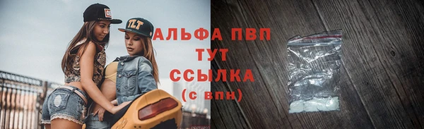 мдпв Верхнеуральск