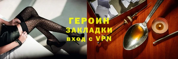 мдпв Верхнеуральск