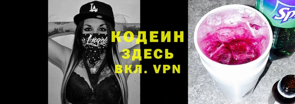 мдпв Верхнеуральск