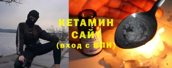альфа пвп Верея