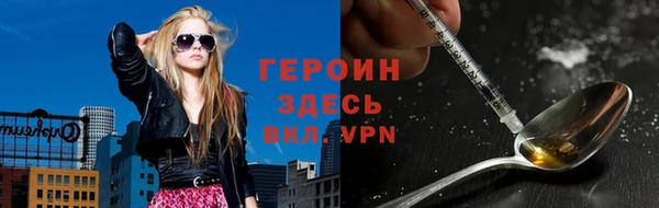 мдпв Верхнеуральск
