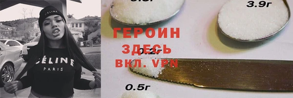 мдпв Верхнеуральск