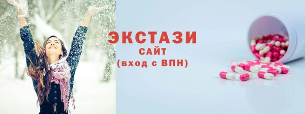 мдпв Верхнеуральск