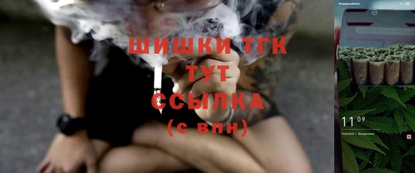 мдпв Верхнеуральск