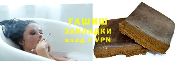 mdma Верхний Тагил