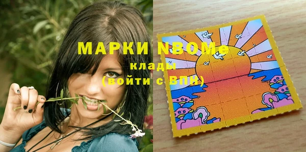 мдпв Верхнеуральск