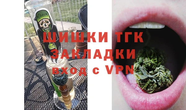 мдпв Верхнеуральск