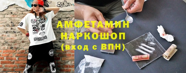 mdma Верхний Тагил