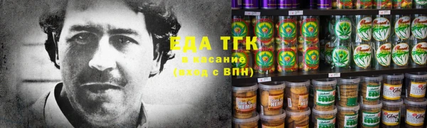 мдпв Верхнеуральск