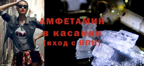 мдпв Верхнеуральск