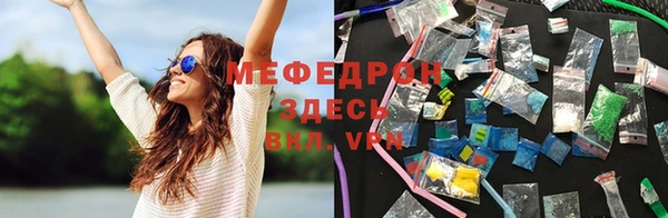 мдпв Верхнеуральск