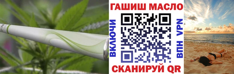 Дистиллят ТГК вейп с тгк  Кирово-Чепецк 
